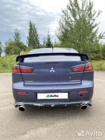 Mitsubishi Lancer 2.0 CVT, 2007, 228 000 км