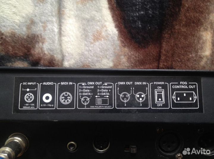 DMX Scan Control