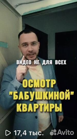 Видеосъемка, reels, youtube