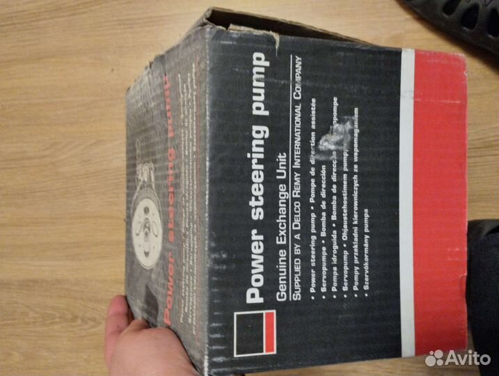 Насос гура Ford Mondeo 1 1.8