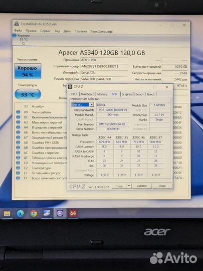 Acer/ 4 ядра/ DDR3L/ хорошая АКБ/ SSD диск