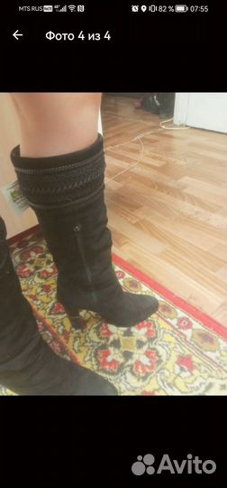 Сапоги женские зимние