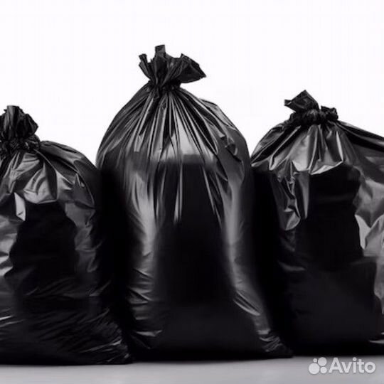 Мешки для мусора