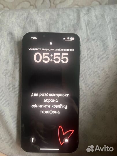 iPhone 13 Pro Max, 256 ГБ