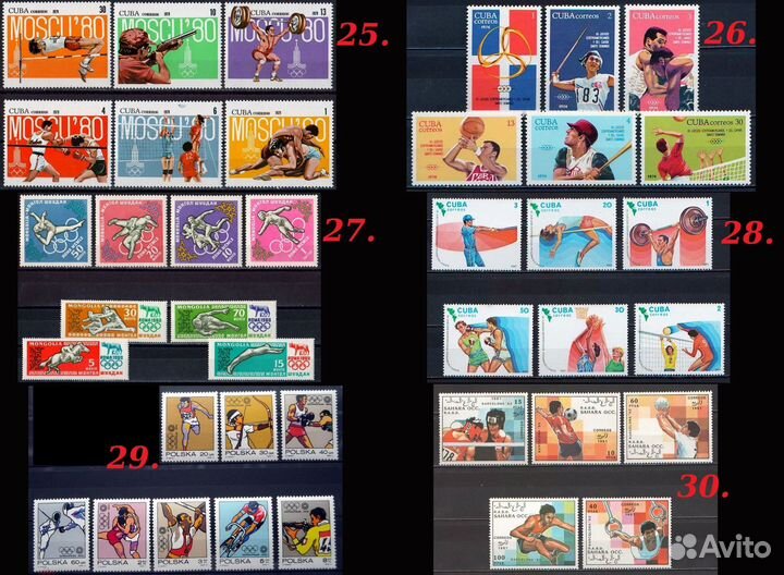 Тема Спорт лои - 6