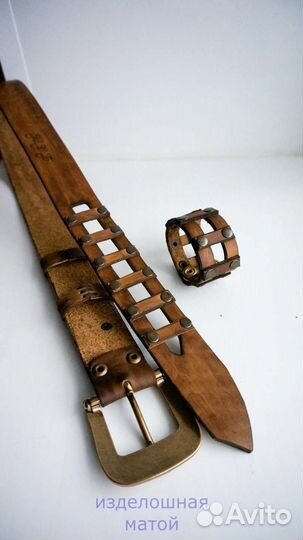 Ремни крафт