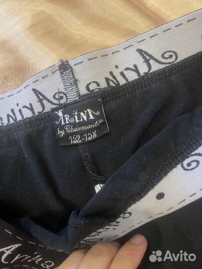 Шорты Arina balerina 152-158