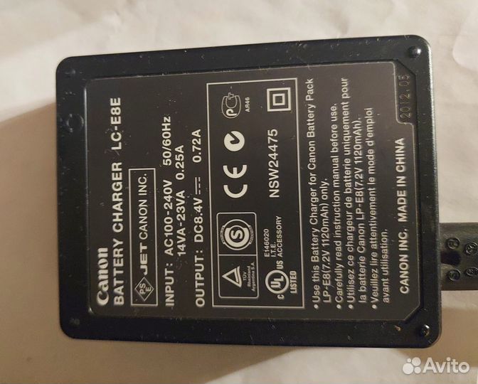 Зарядное устройство Canon LC-E8E