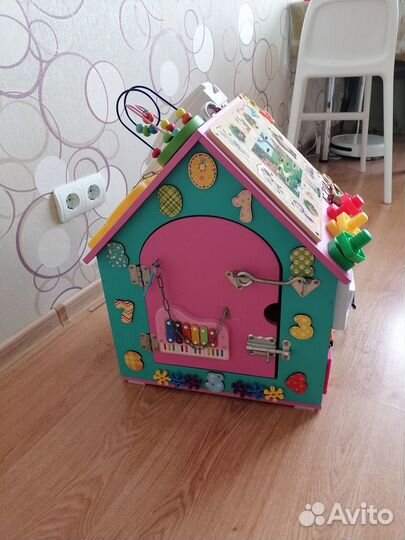 Бизиборд бу