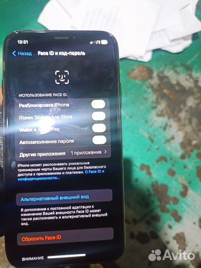 iPhone X, 64 ГБ