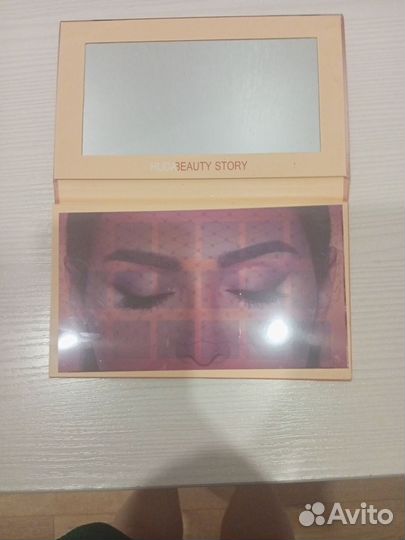 Палитра теней