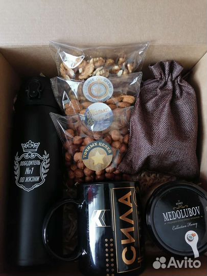 Подарок мужчине