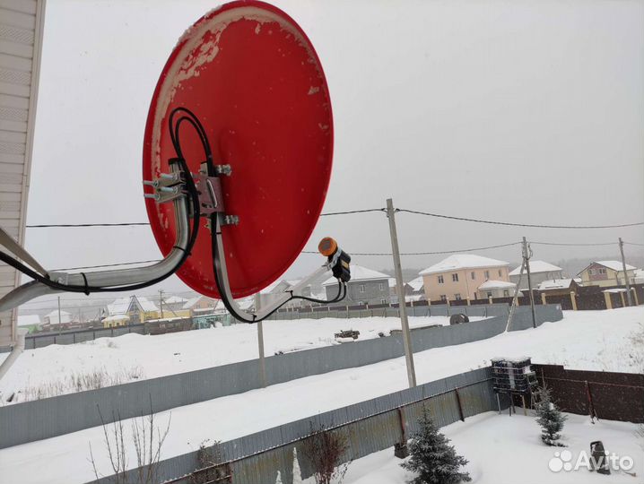 Выезд мастера,установка, настройка Триколор тв, мт