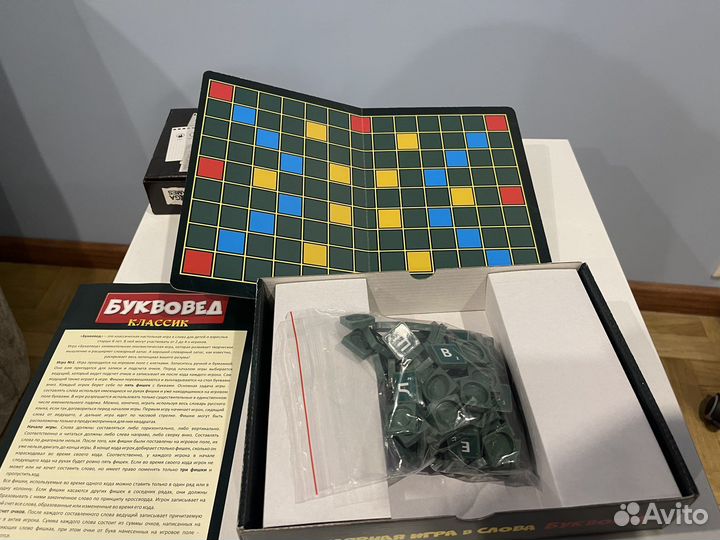 Игры Нуар Мафия Вий Телепат лобстер Ётта