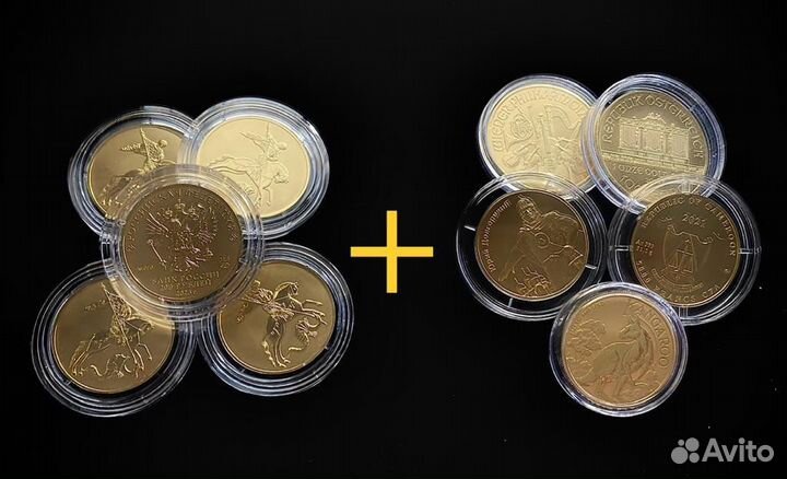 Георгий победоносец золото 31,1+15,55+7,78+3,11