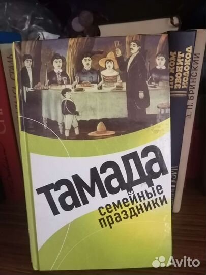 Очень полезные сборники