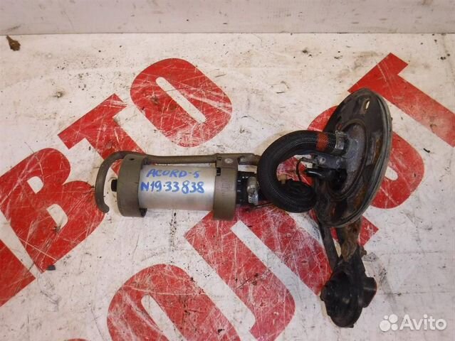 Насос топливный электрический Honda Accord V 1993