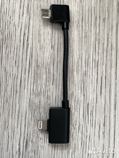 Fiio Lighting to microUSB