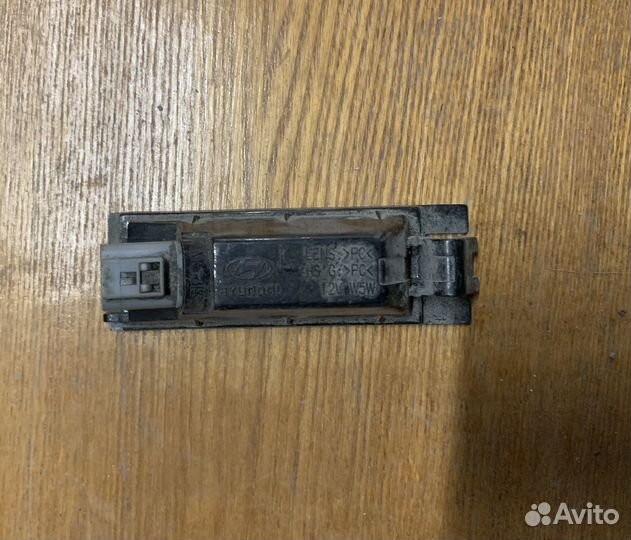 Фонарь подсветки номера Hyundai ix35 Tucson