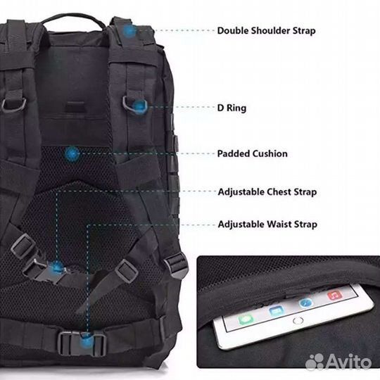 Такттческий рюкзак 50 литров legioner US 50L