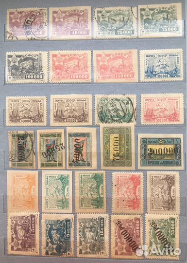 Марки. Гражданская война. Кавказ(1919-23), Окраина