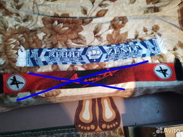 Шарф зенит чемпион