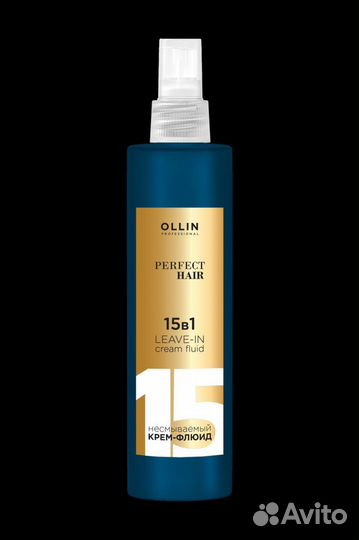 Спрей Олин 15в 1