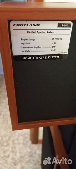 Акустика cortland s-200