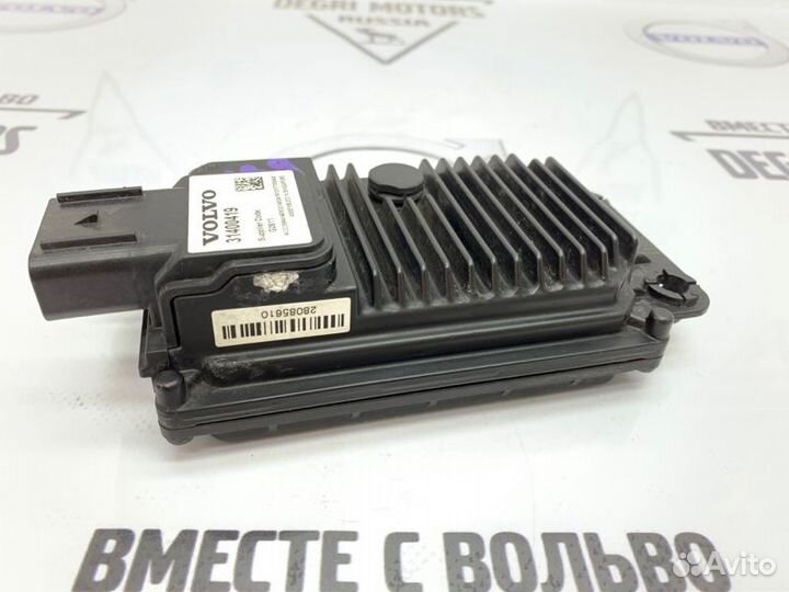 Блок круиз контроля Volvo S80 V60 XC60 XC70 07-18