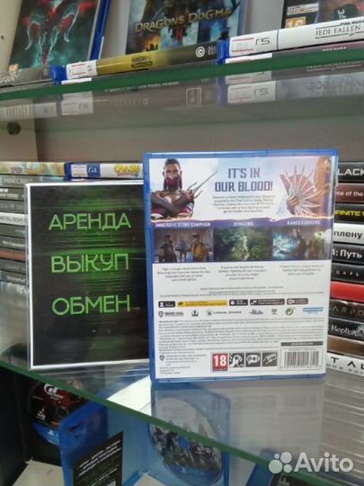Mortal Kombat 1 диск PS5