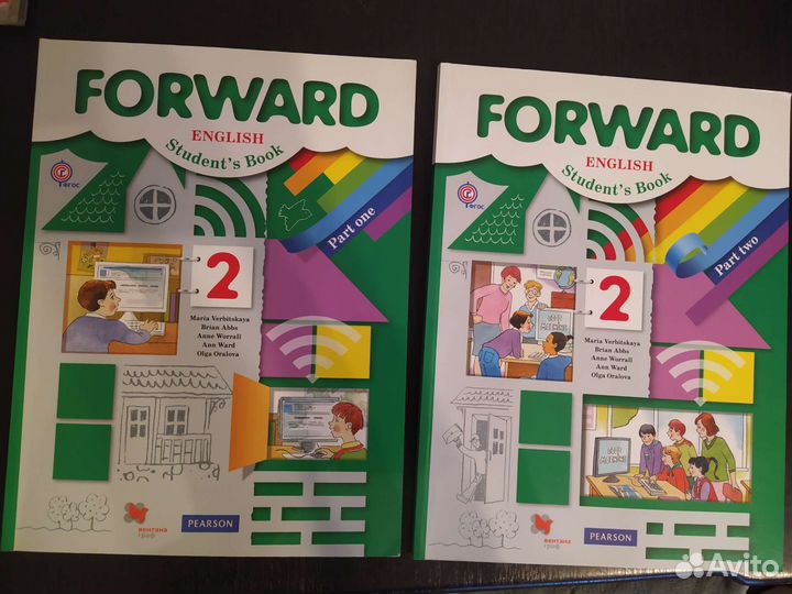 Учебник английского языка 2 класс