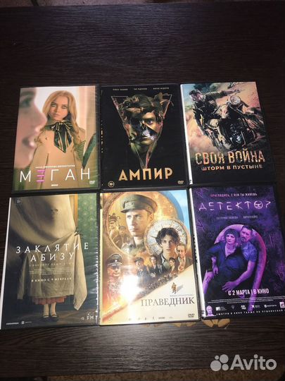 Любые новинки DVD и CD