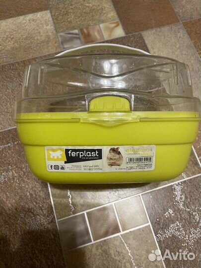 Переноска для грызунов