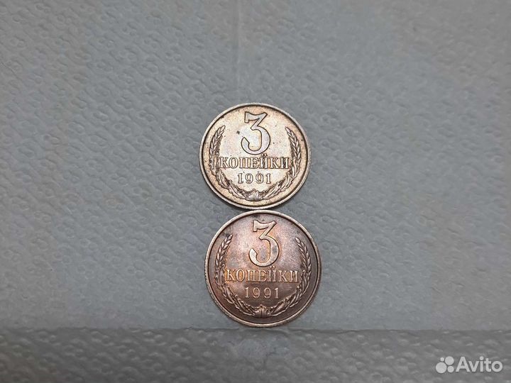 Редкие монеты СССР
