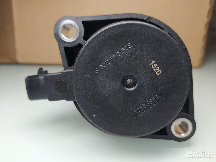 Механизм изменения длины впускного коллектора