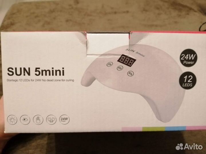 Лампа настольная для маникюра