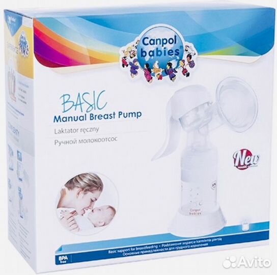 Молокоотсос ручной Canpol