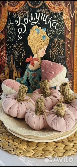 Тыквы декоративные из ткани