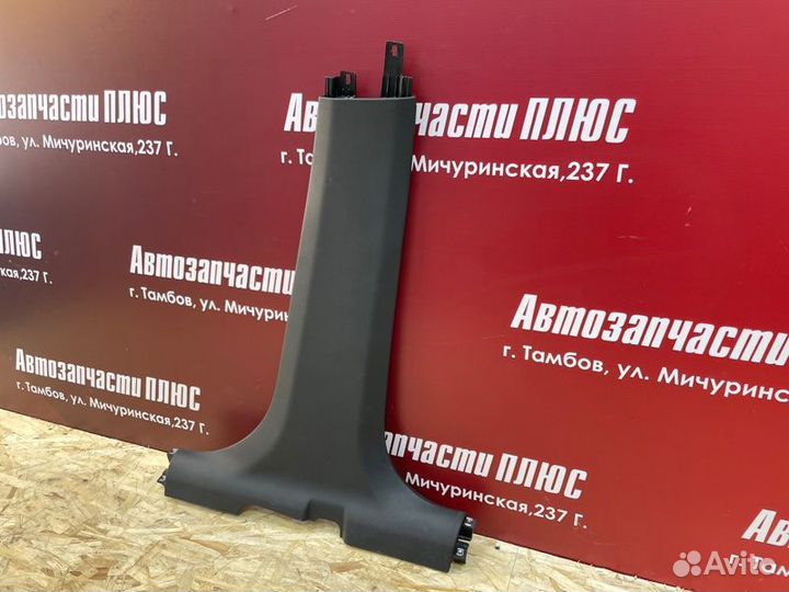 Обшивка средней стойки правая LADA Vesta