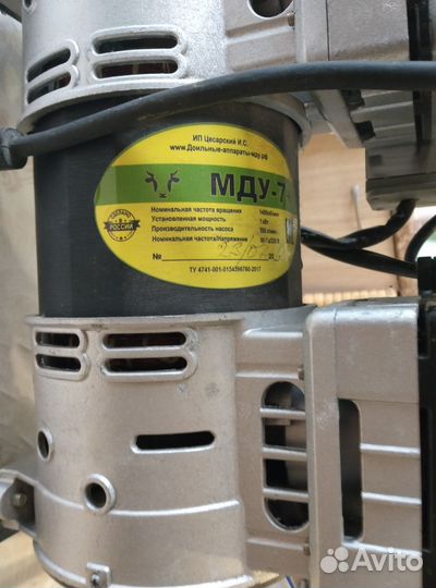 Доильный аппарат для коз бу