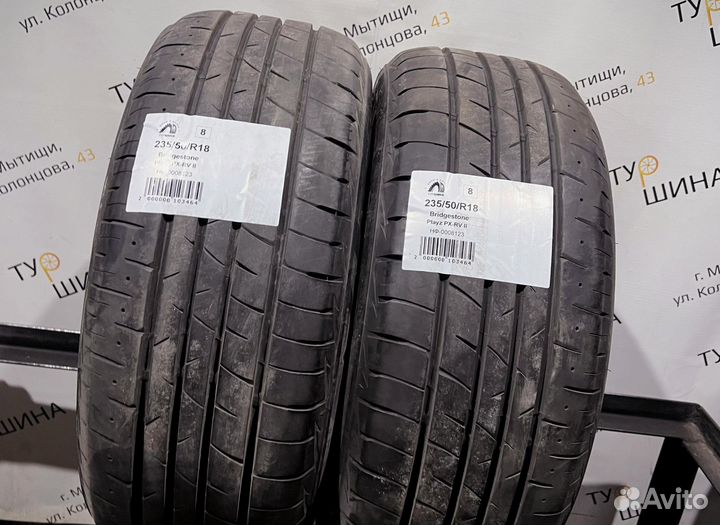 Bridgestone Playz PX-RV II 235/50 R18 94Y
