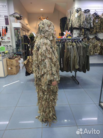 Маскировочный костюм Хольстер Шегги С, цвет осока