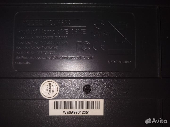 Клавиатура для компьютера (нерабочая)