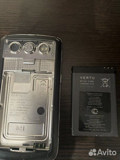 Vertu Constellation Quest, 8 ГБ