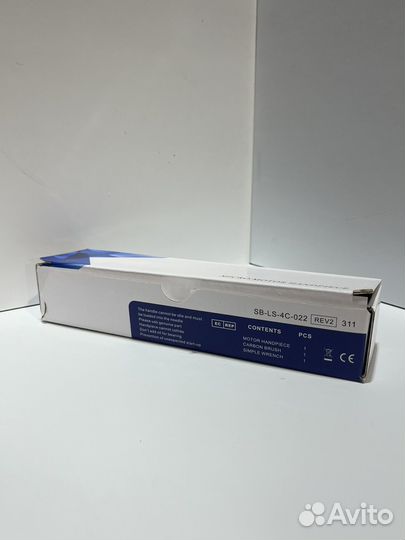 Аппарат для маникюра и педикюра ручка С