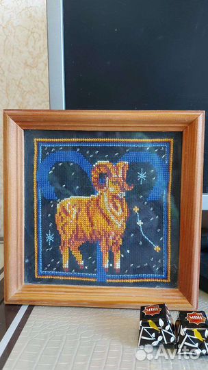 Гороскоп картины вышивка
