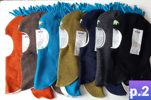 Киват р.2 зима