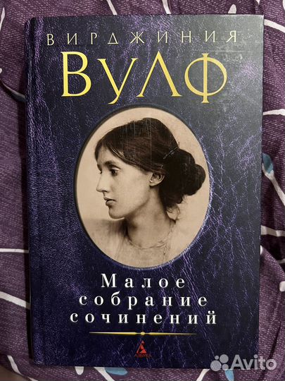 Книги классика, детективы