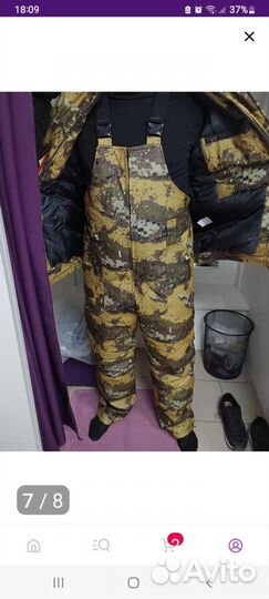 Мужской комбинезон