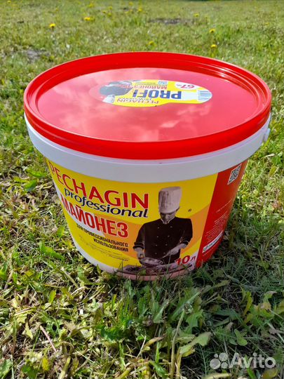 Ведра пластиковые 10л